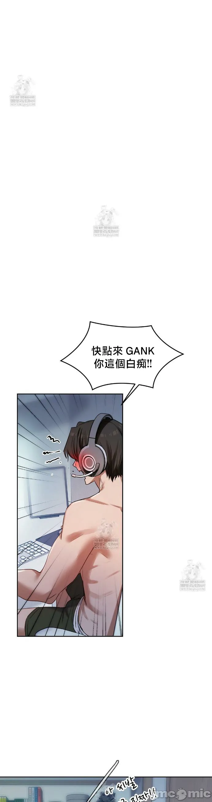 女教授的私密账号/女教授的秘密账号