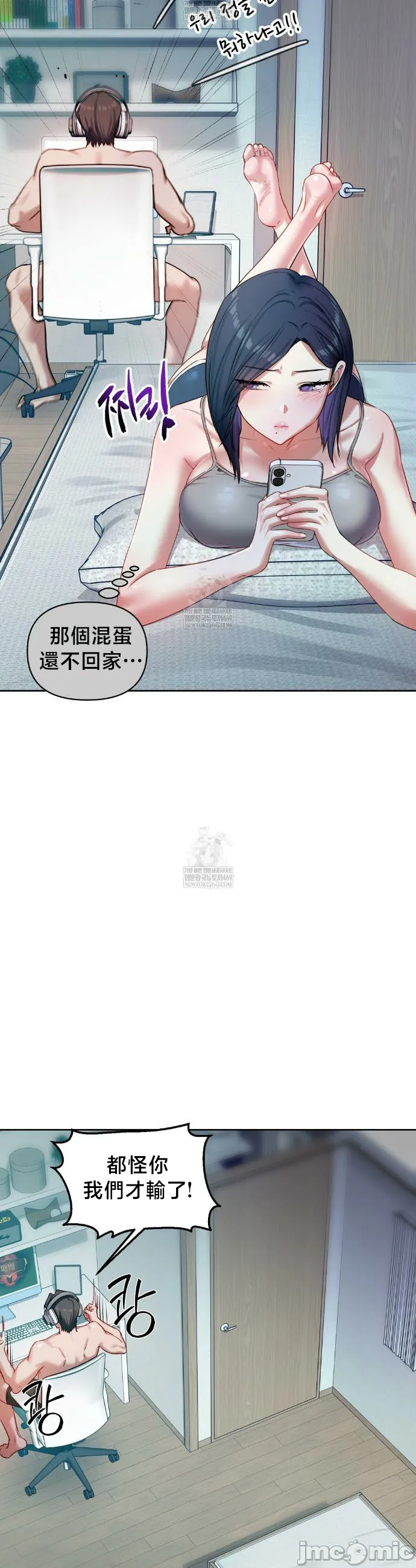 女教授的私密账号/女教授的秘密账号