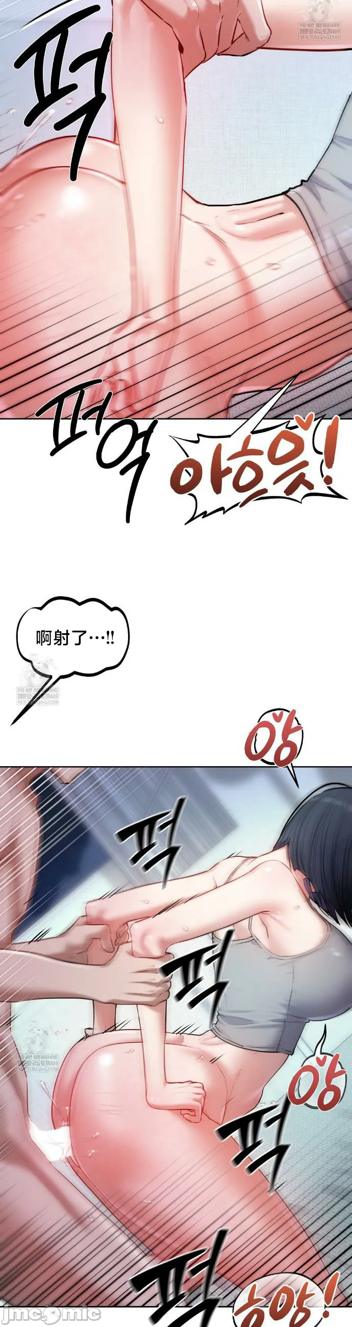 女教授的私密账号/女教授的秘密账号