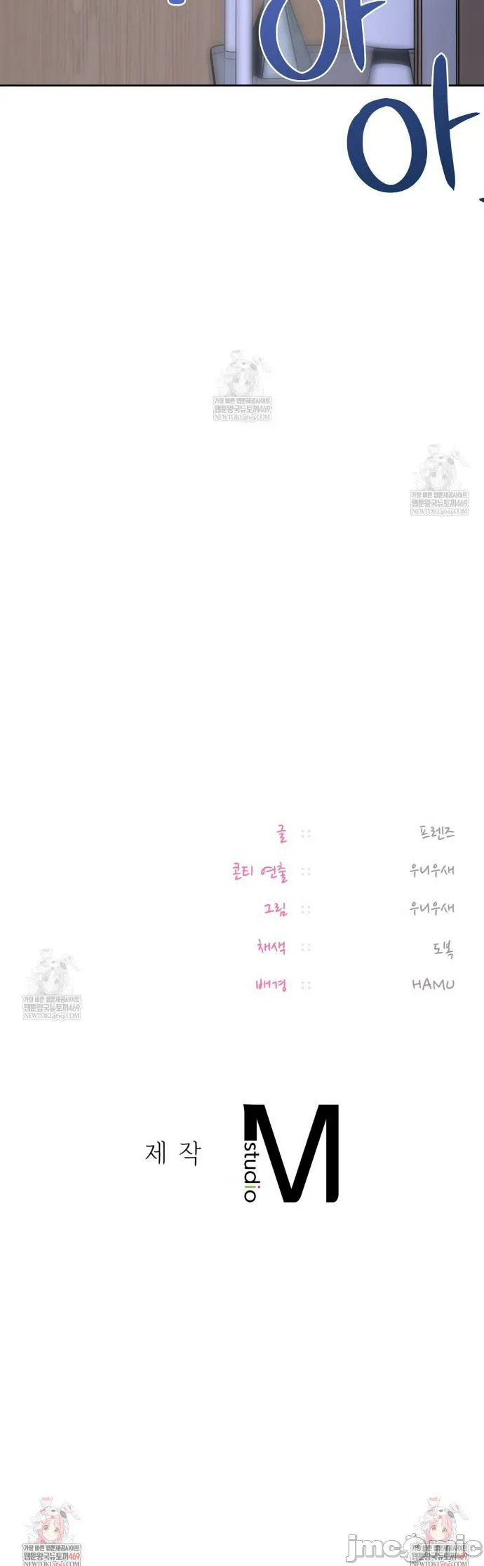 女教授的私密账号/女教授的秘密账号