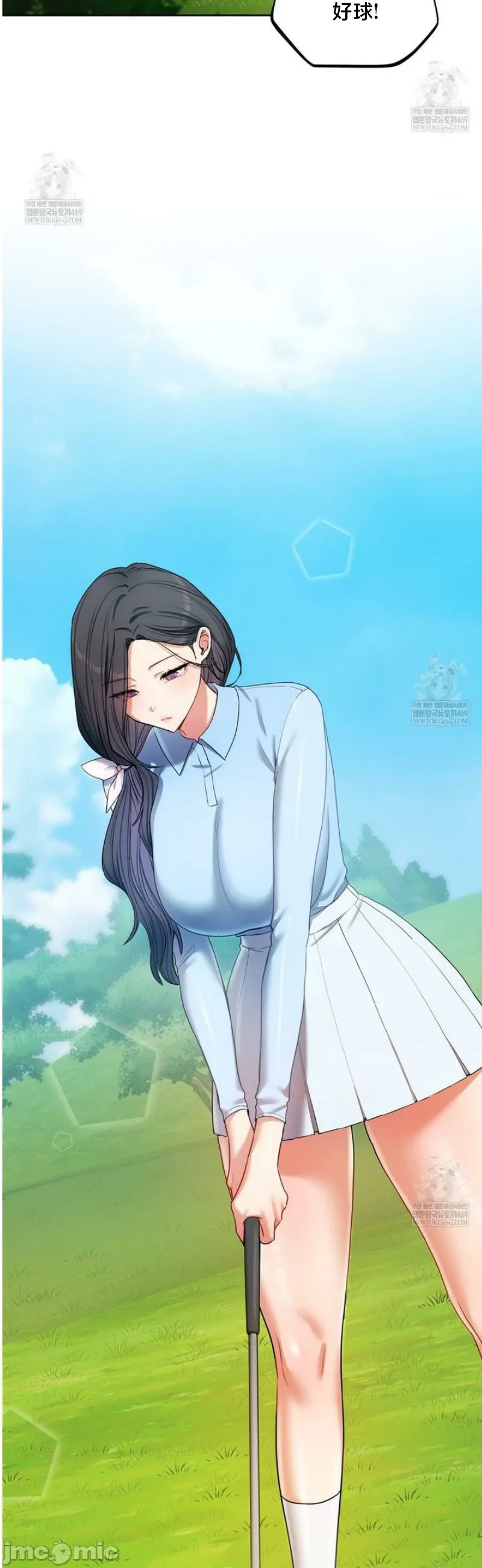 女教授的私密账号/女教授的秘密账号
