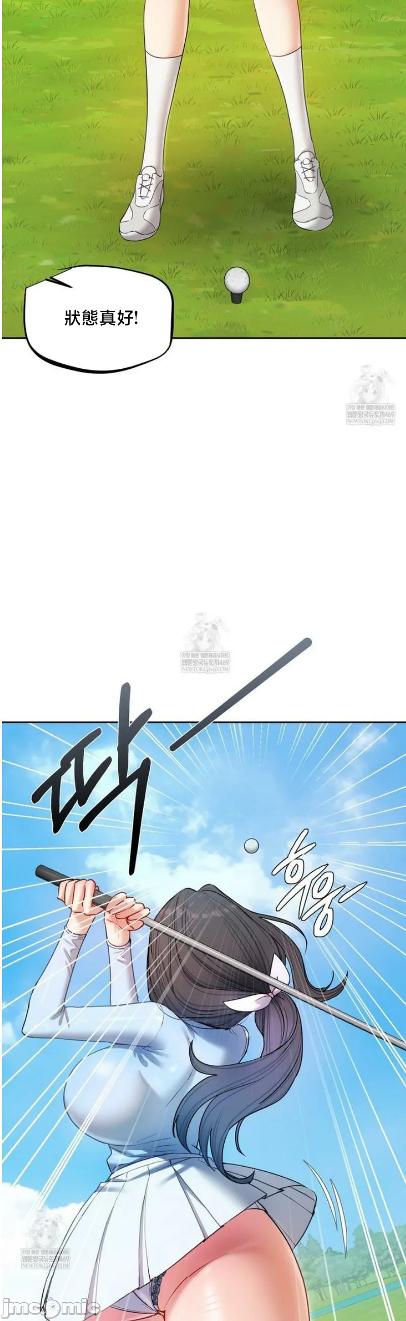 女教授的私密账号/女教授的秘密账号
