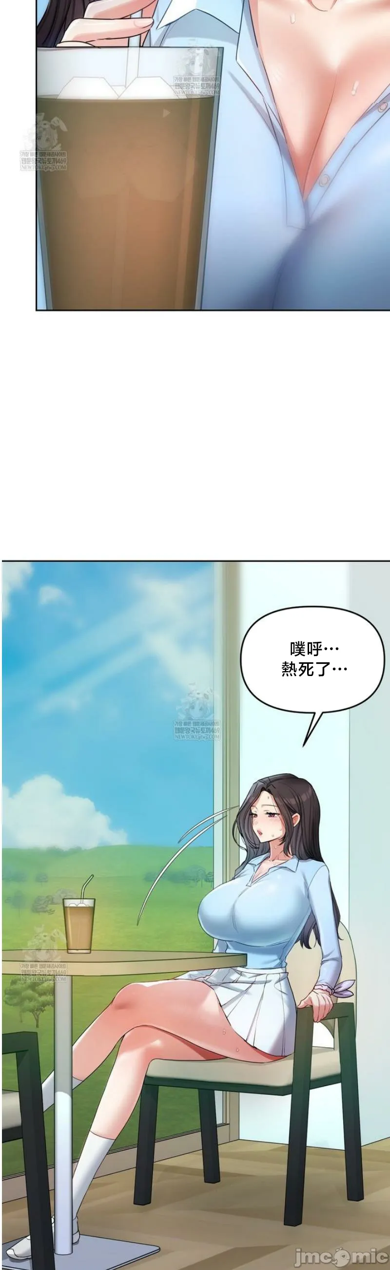 女教授的私密账号/女教授的秘密账号