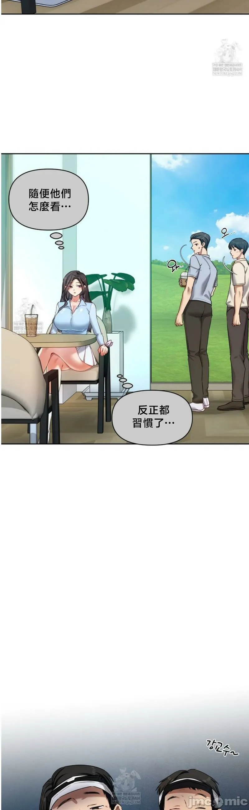 女教授的私密账号/女教授的秘密账号