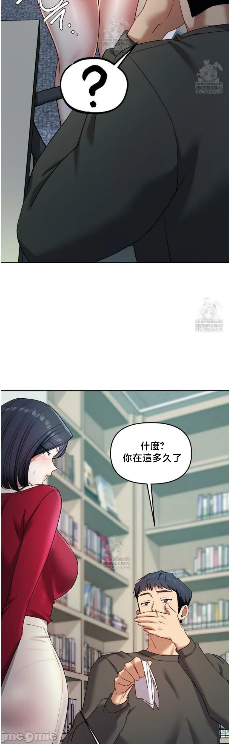 女教授的私密账号/女教授的秘密账号