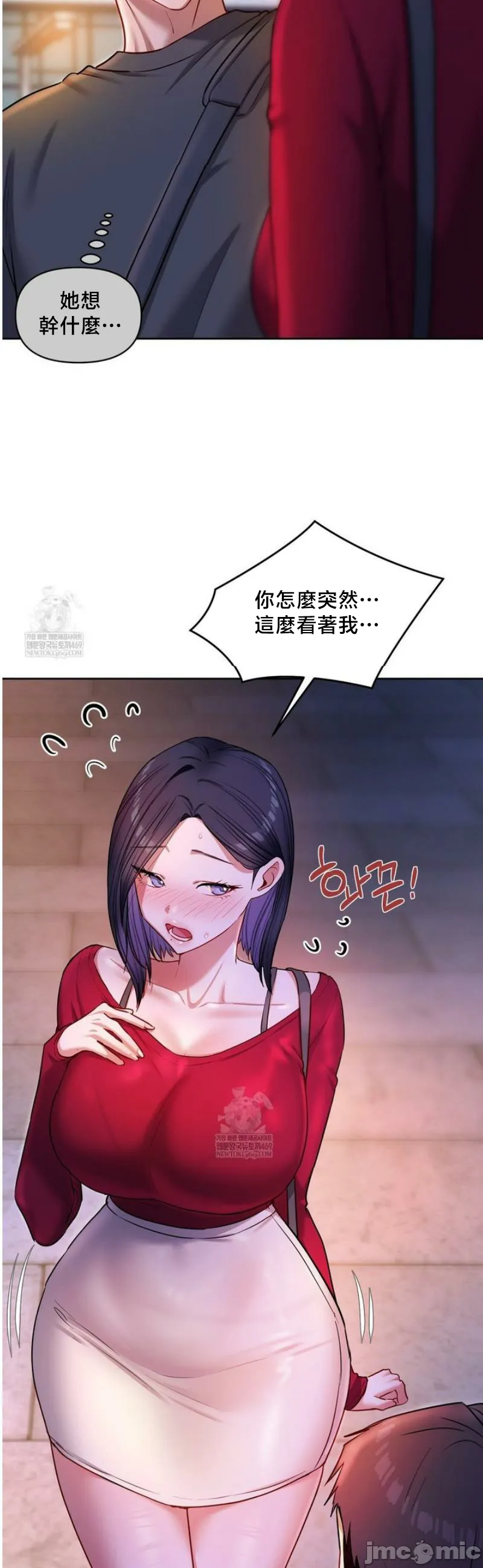 女教授的私密账号/女教授的秘密账号
