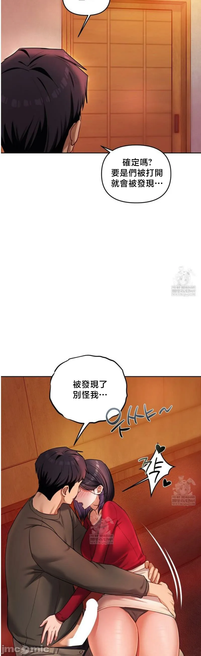 女教授的私密账号/女教授的秘密账号