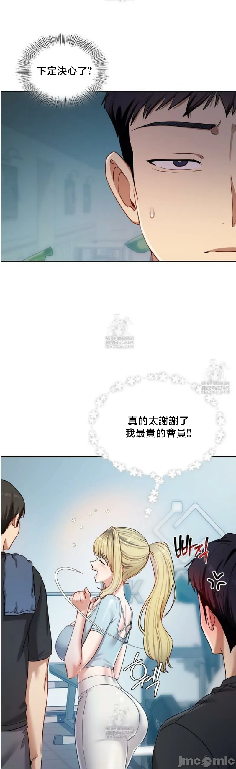 女教授的私密账号/女教授的秘密账号