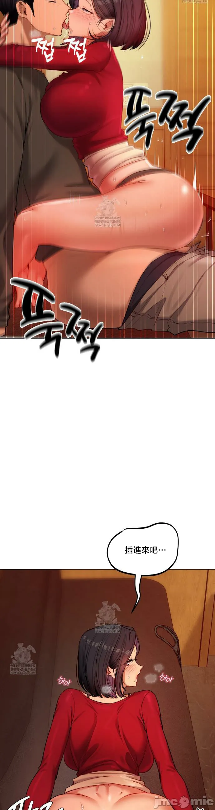 女教授的私密账号/女教授的秘密账号