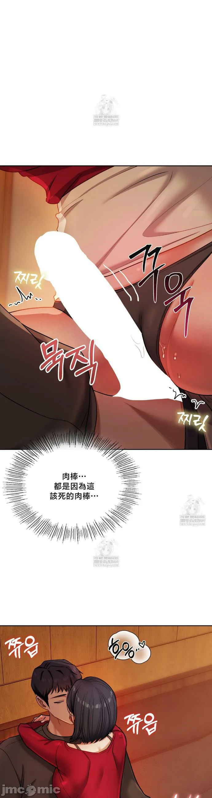 女教授的私密账号/女教授的秘密账号