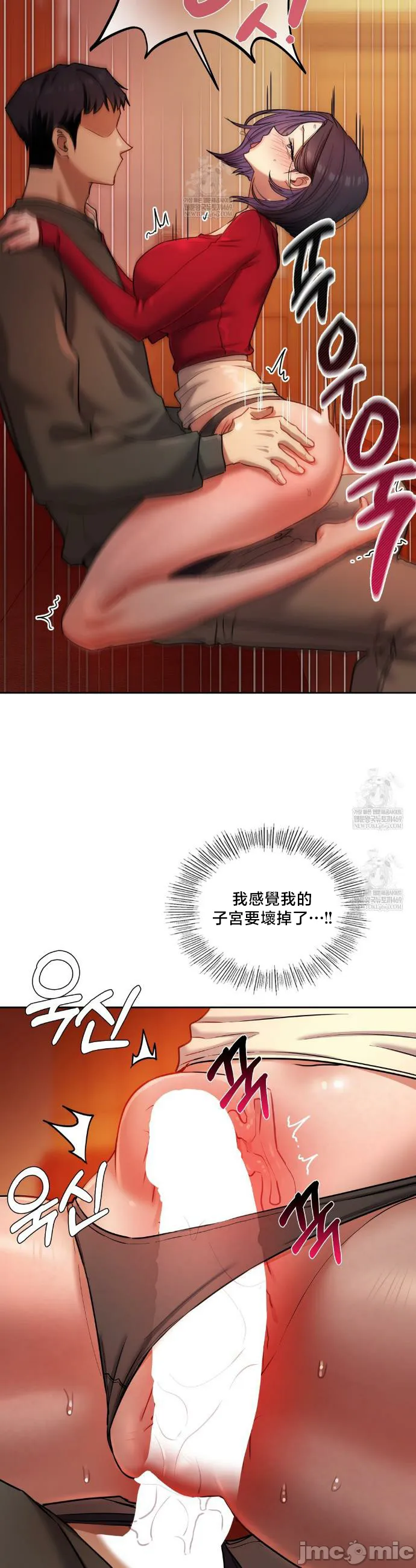 女教授的私密账号/女教授的秘密账号