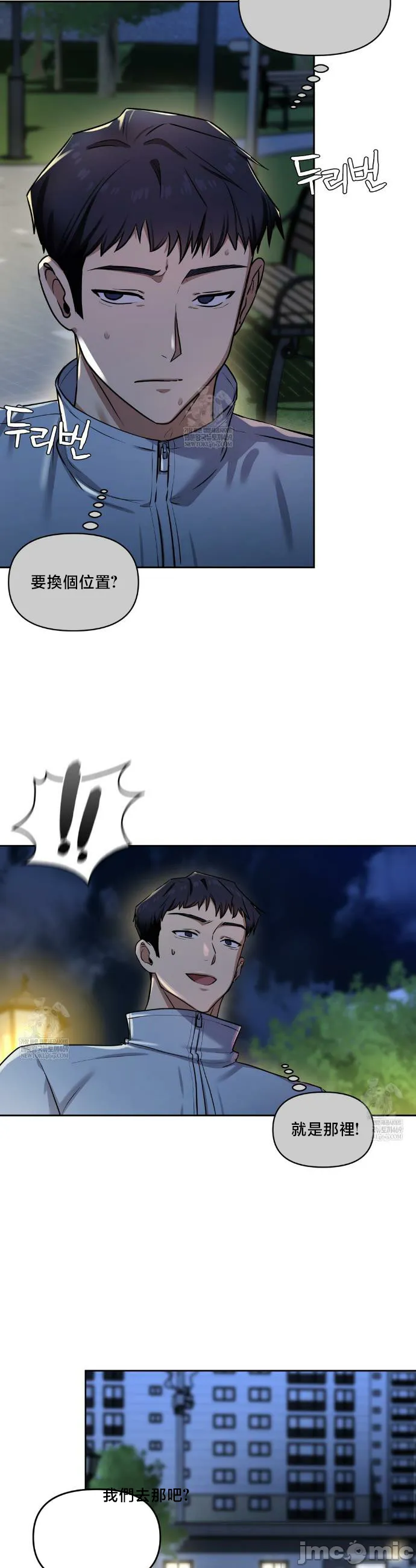 女教授的私密账号/女教授的秘密账号