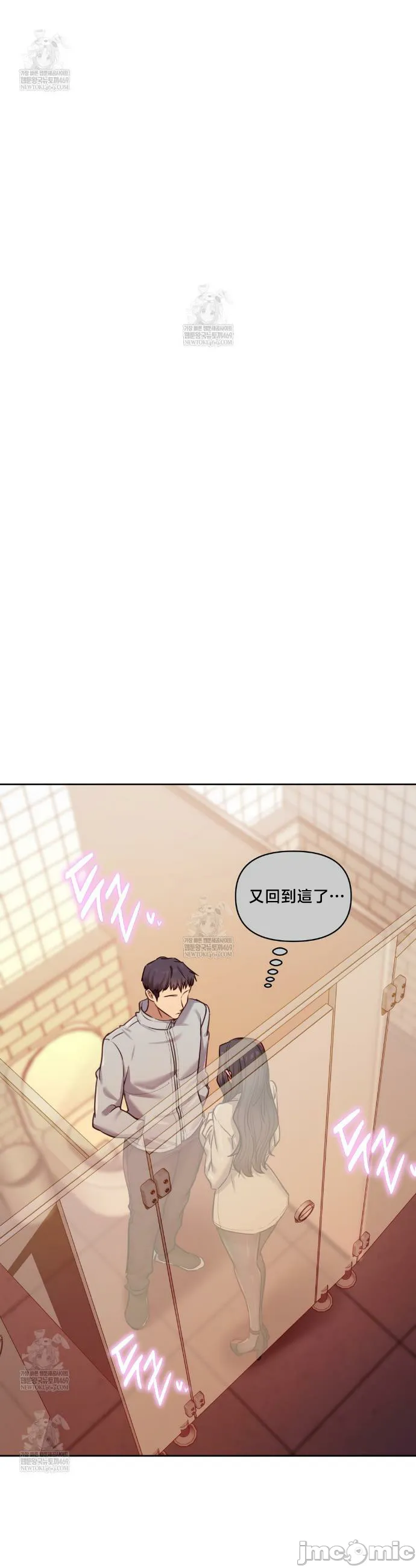 女教授的私密账号/女教授的秘密账号
