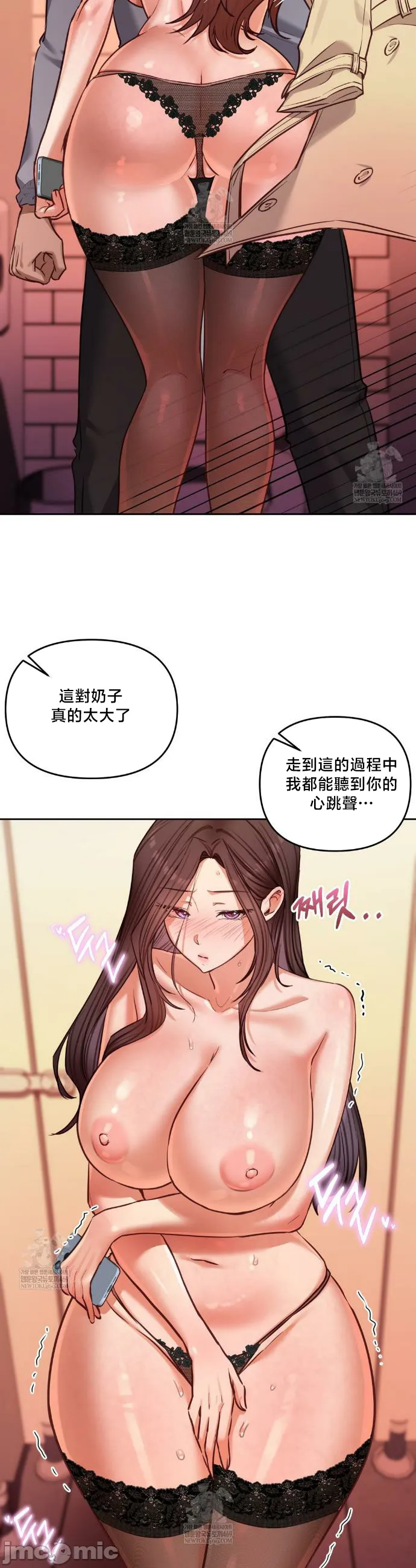 女教授的私密账号/女教授的秘密账号