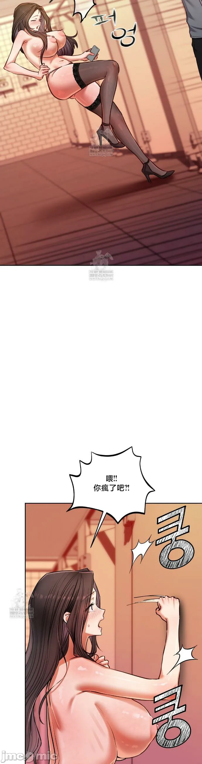 女教授的私密账号/女教授的秘密账号