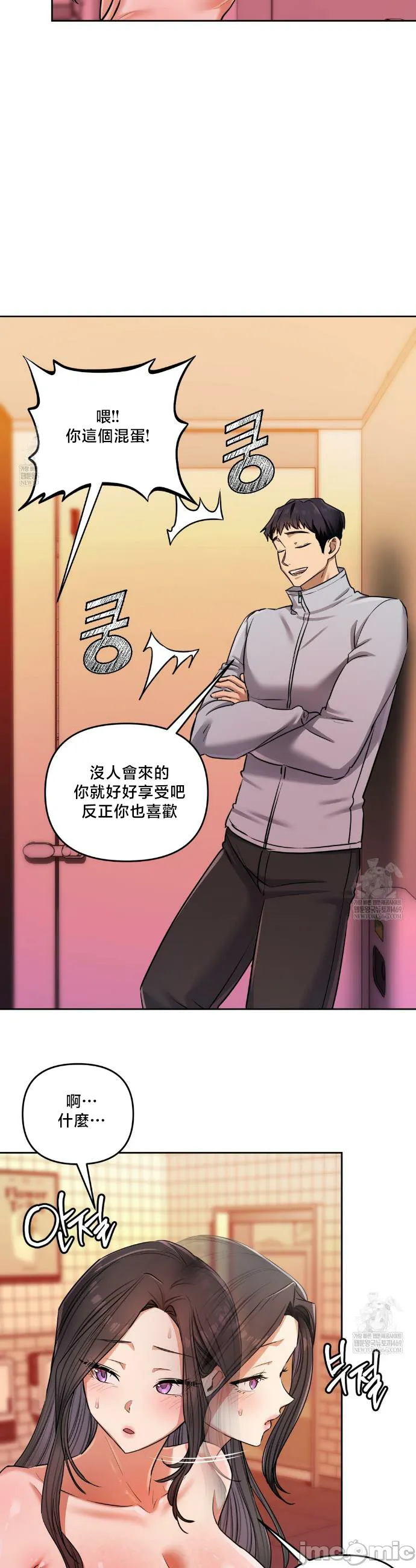 女教授的私密账号/女教授的秘密账号
