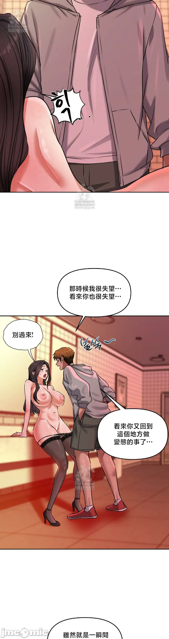 女教授的私密账号/女教授的秘密账号