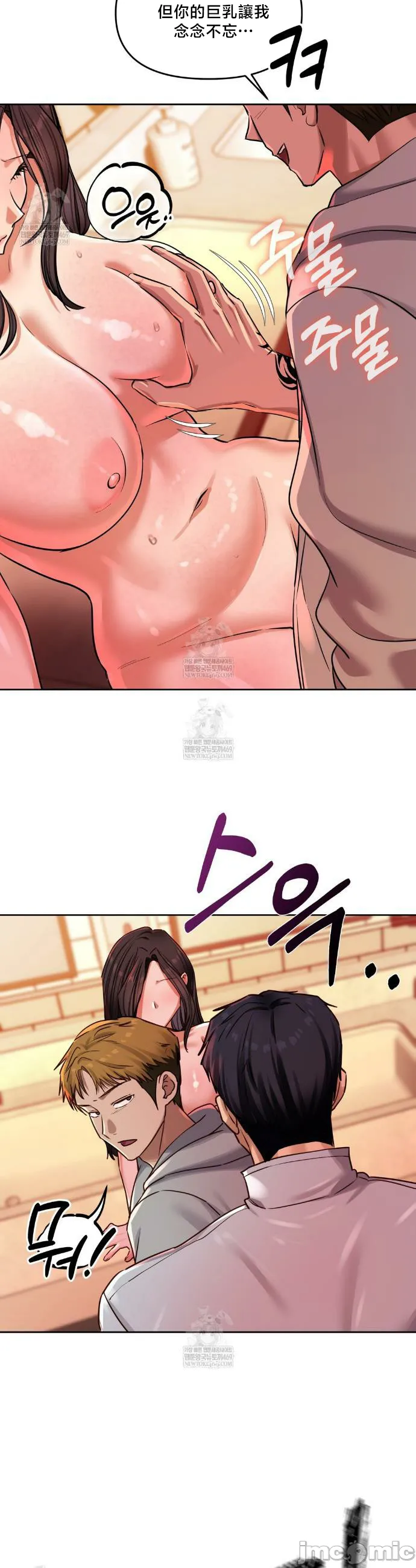 女教授的私密账号/女教授的秘密账号