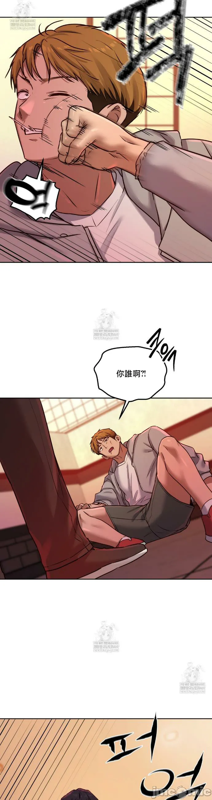 女教授的私密账号/女教授的秘密账号