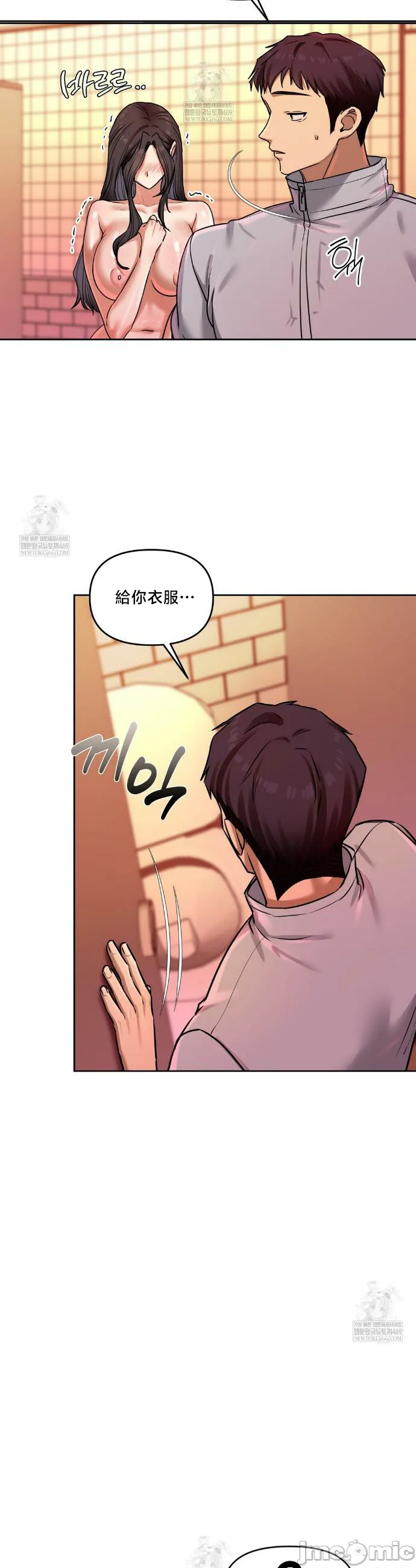 女教授的私密账号/女教授的秘密账号
