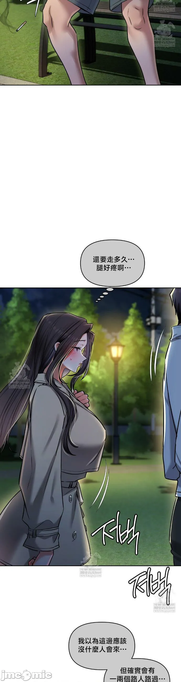 女教授的私密账号/女教授的秘密账号