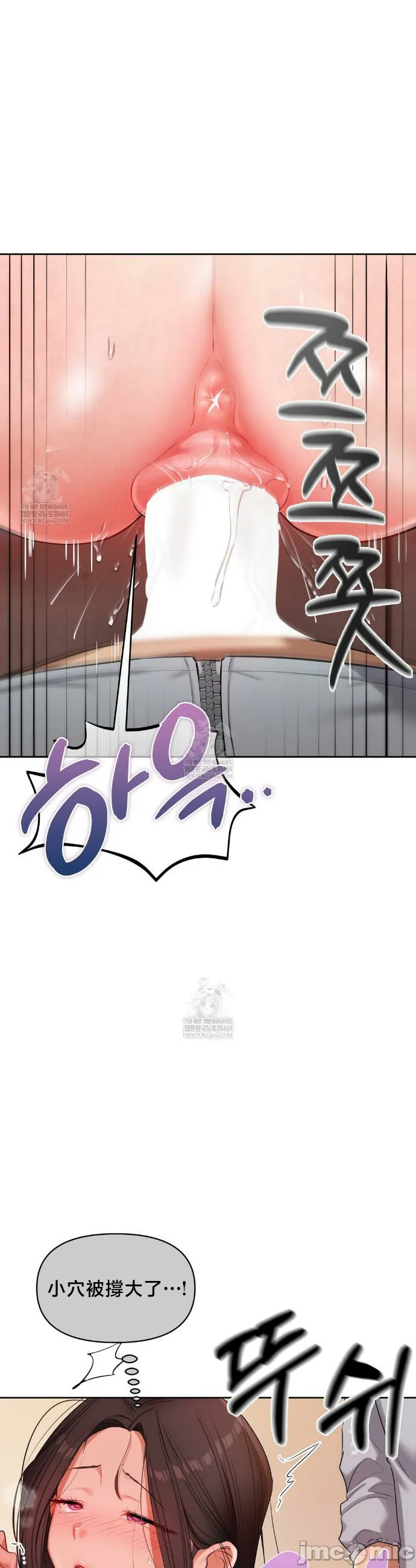 女教授的私密账号/女教授的秘密账号