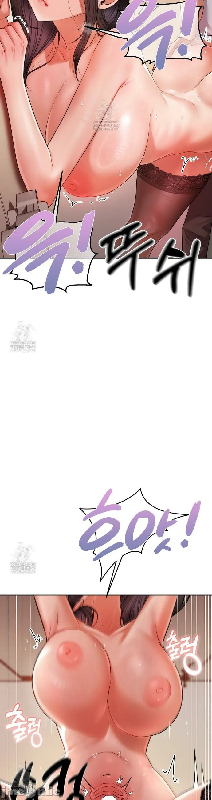 女教授的私密账号/女教授的秘密账号