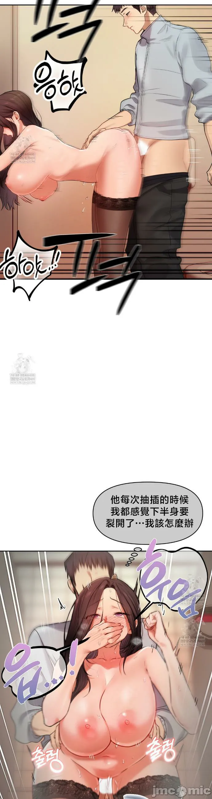 女教授的私密账号/女教授的秘密账号