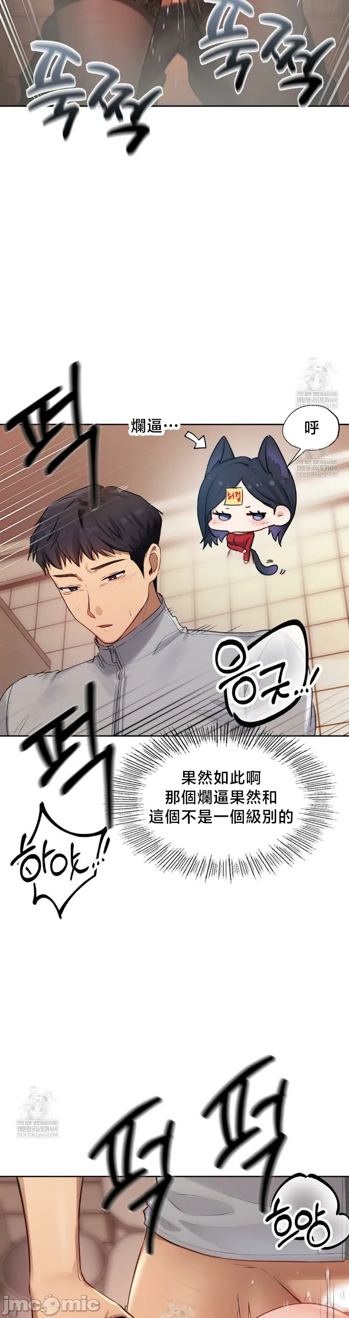 女教授的私密账号/女教授的秘密账号