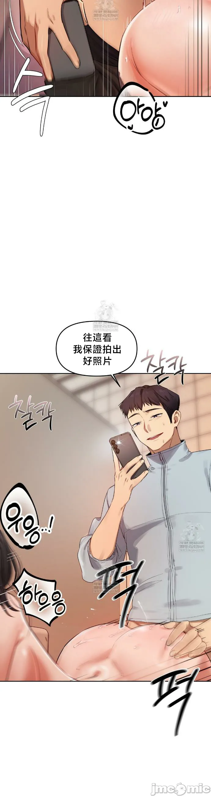 女教授的私密账号/女教授的秘密账号