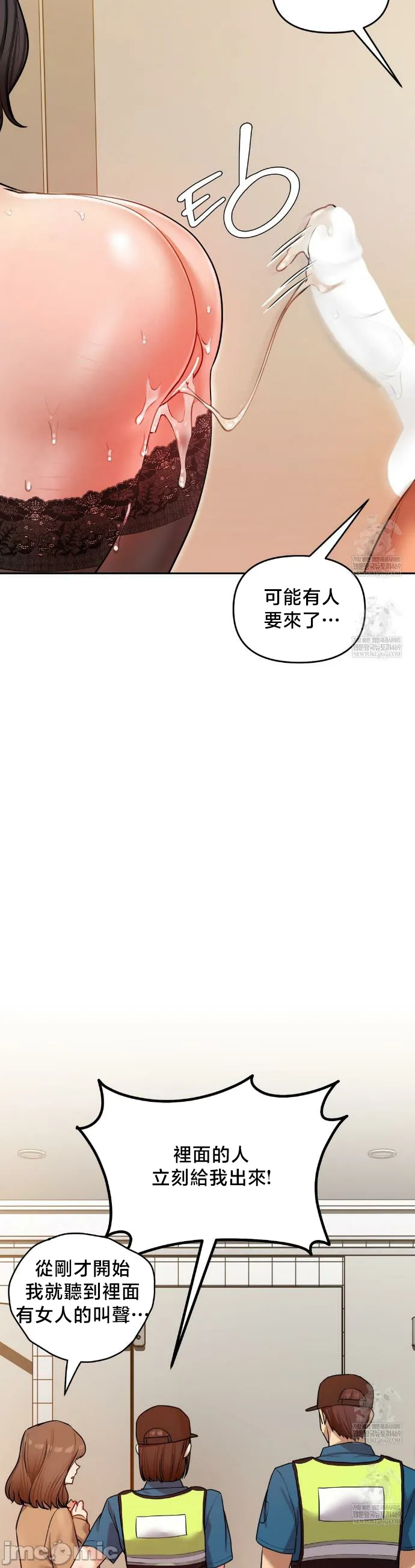 女教授的私密账号/女教授的秘密账号