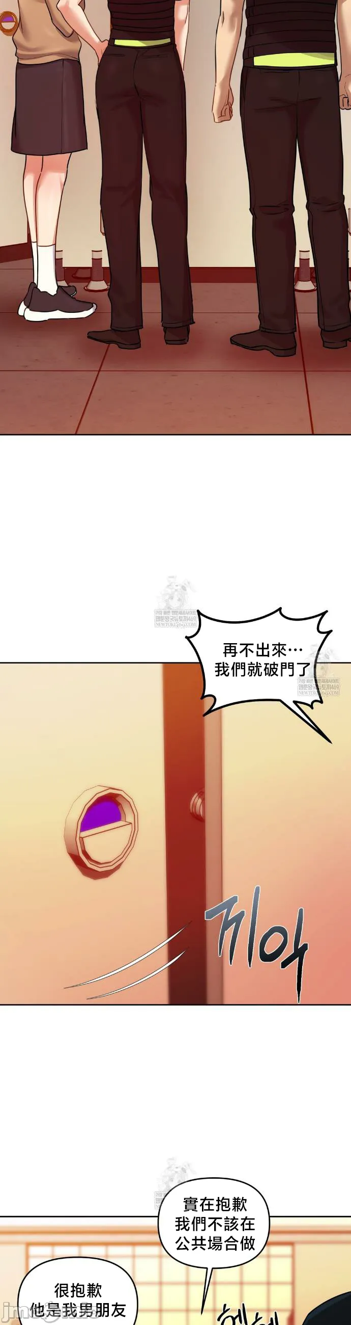 女教授的私密账号/女教授的秘密账号