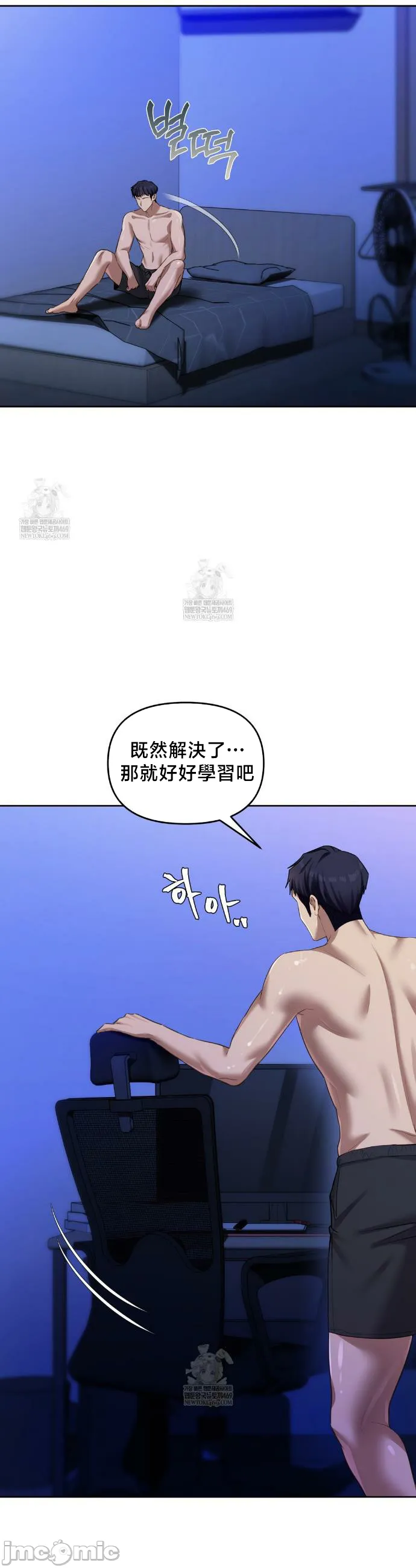 女教授的私密账号/女教授的秘密账号