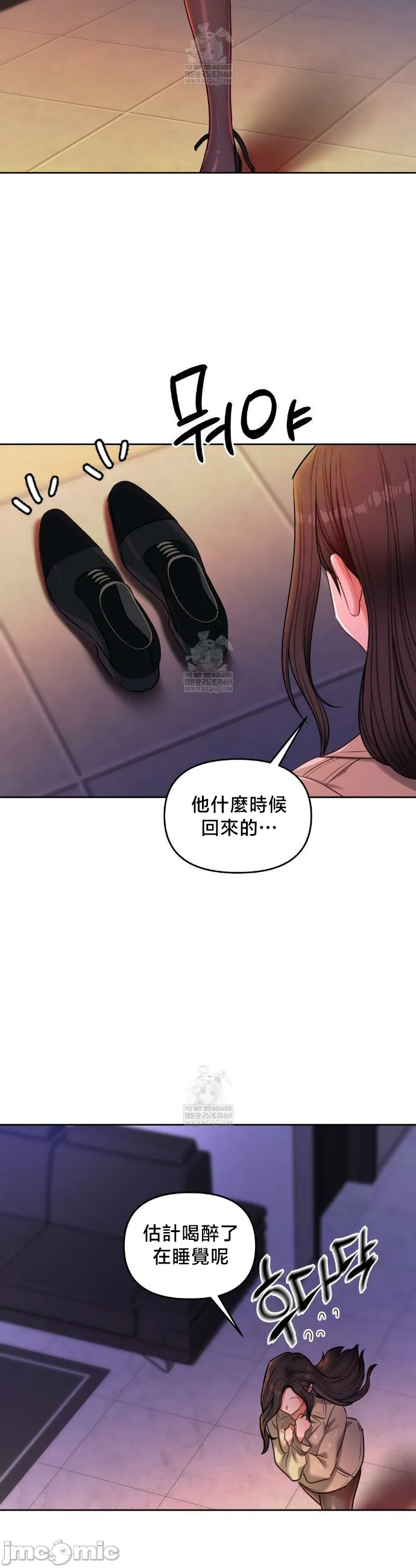 女教授的私密账号/女教授的秘密账号