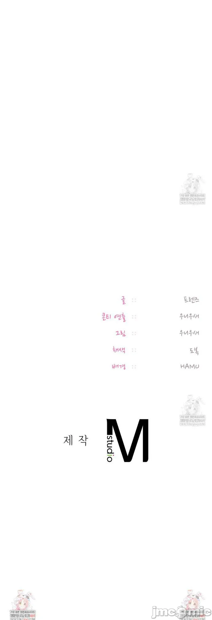 女教授的私密账号/女教授的秘密账号