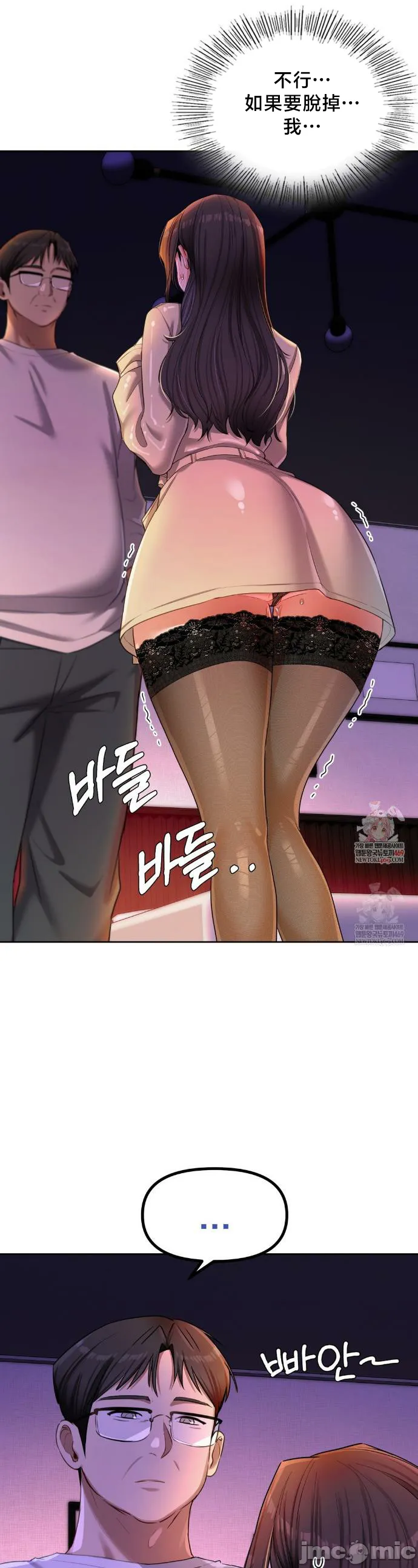 女教授的私密账号/女教授的秘密账号