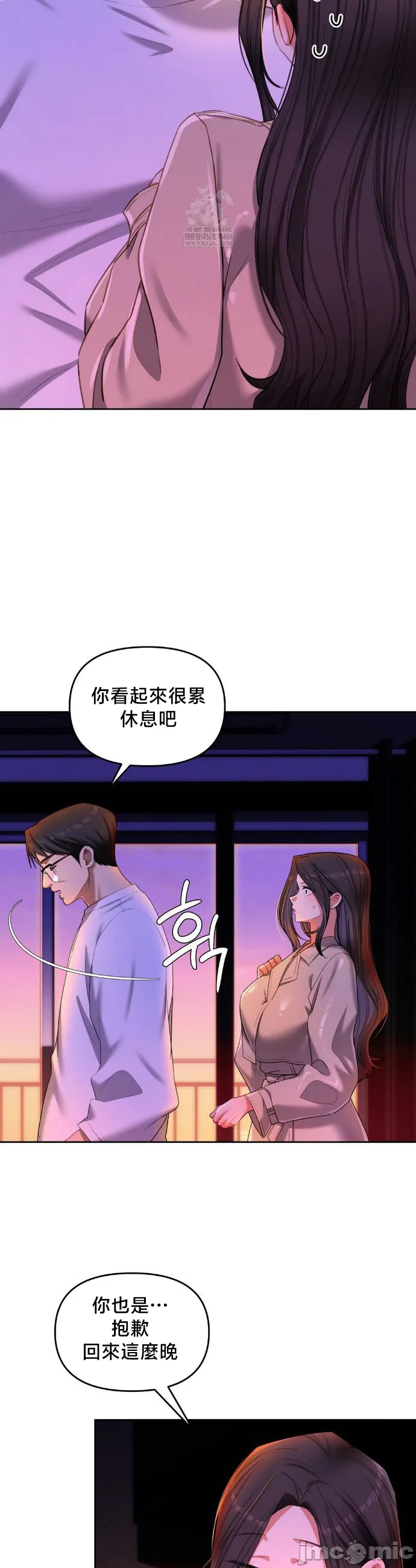 女教授的私密账号/女教授的秘密账号