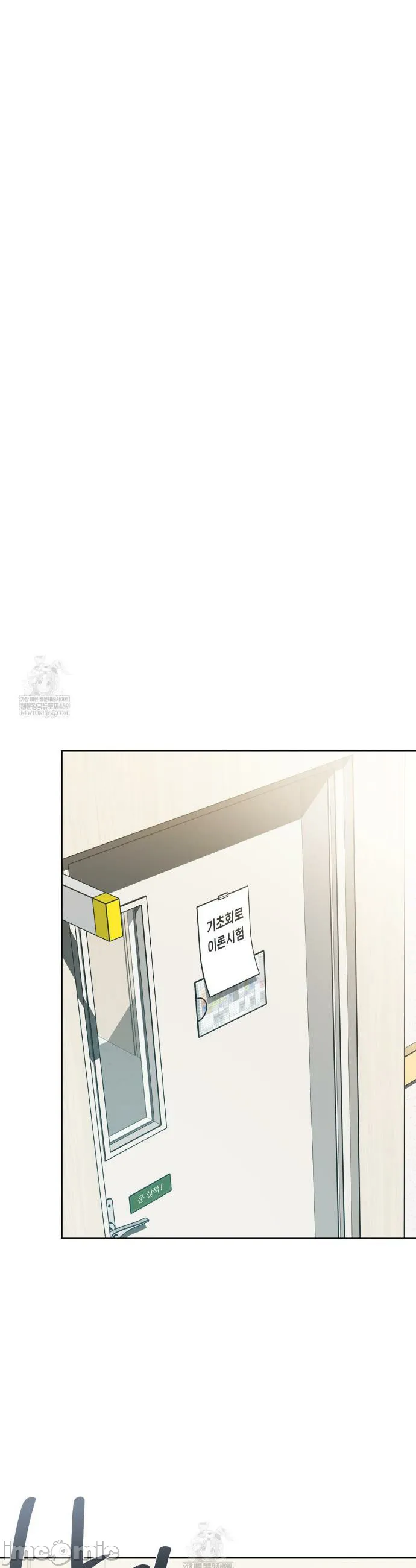 女教授的私密账号/女教授的秘密账号