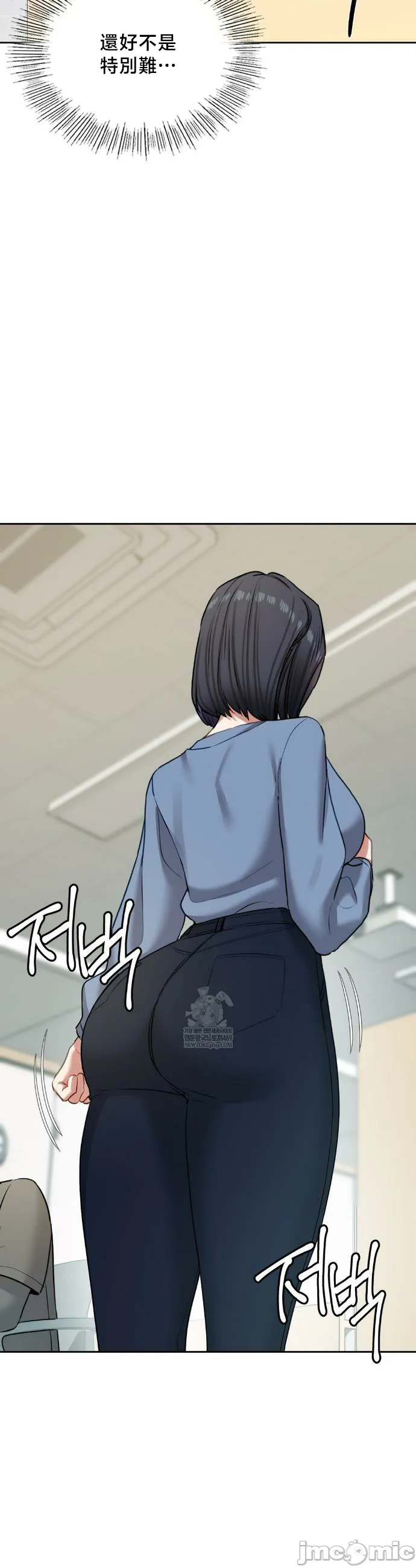 女教授的私密账号/女教授的秘密账号