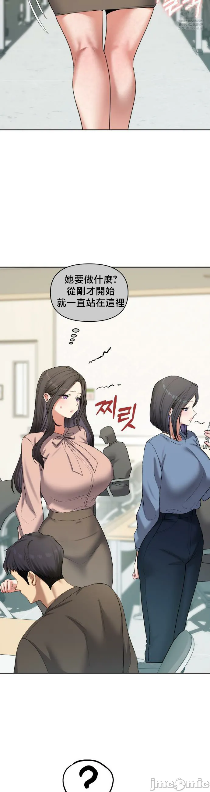 女教授的私密账号/女教授的秘密账号