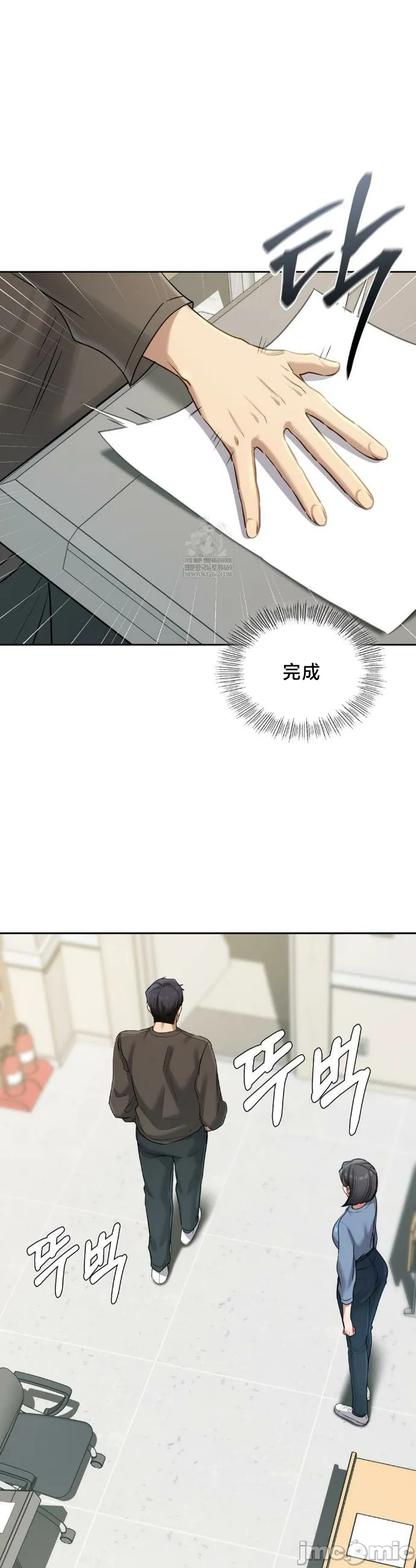 女教授的私密账号/女教授的秘密账号