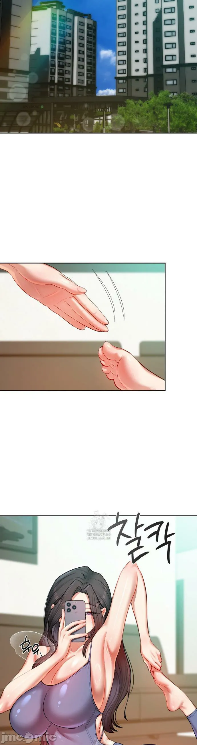 女教授的私密账号/女教授的秘密账号