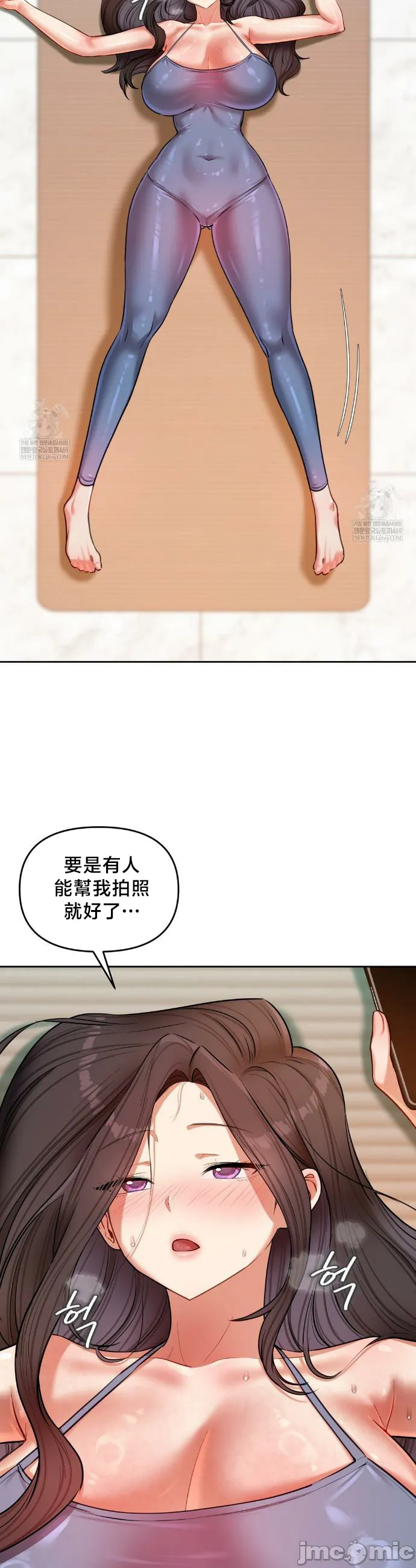 女教授的私密账号/女教授的秘密账号