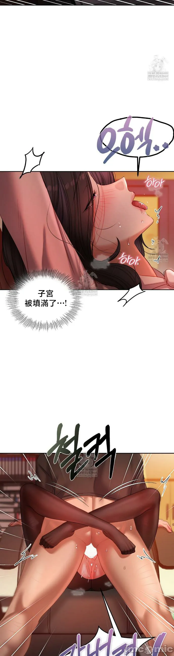 女教授的私密账号/女教授的秘密账号