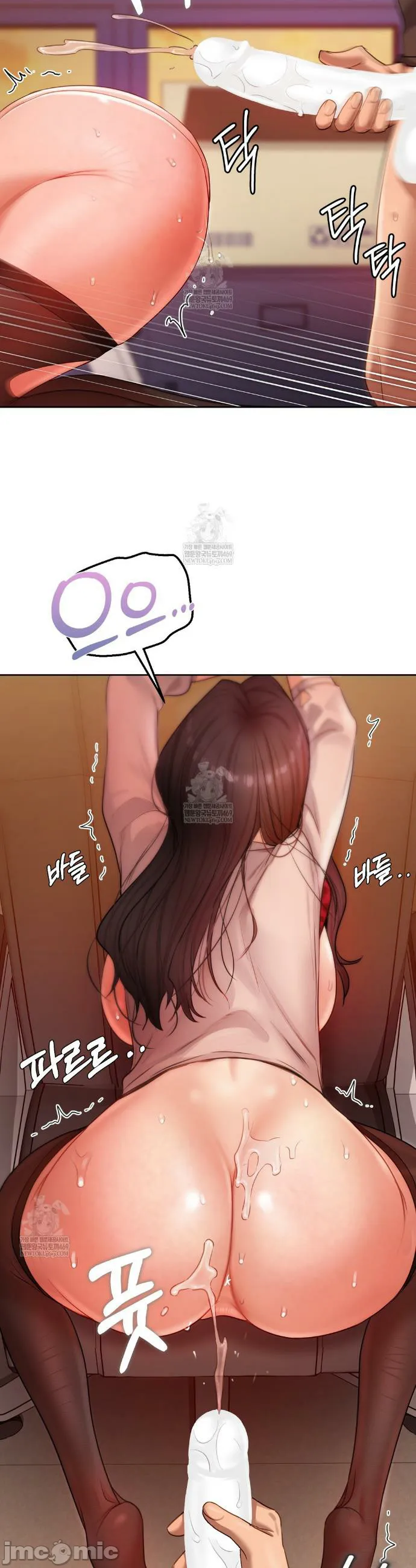 女教授的私密账号/女教授的秘密账号