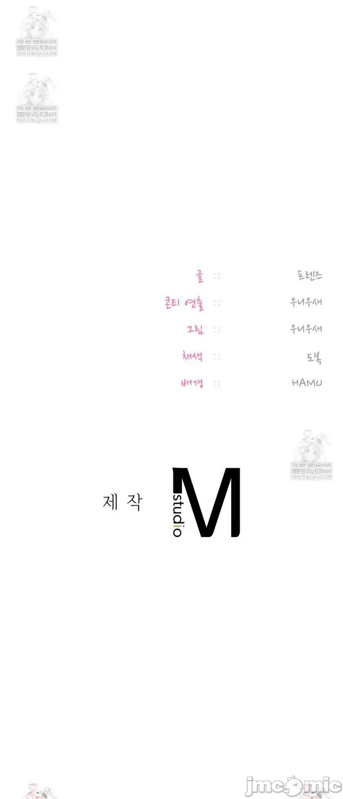 女教授的私密账号/女教授的秘密账号