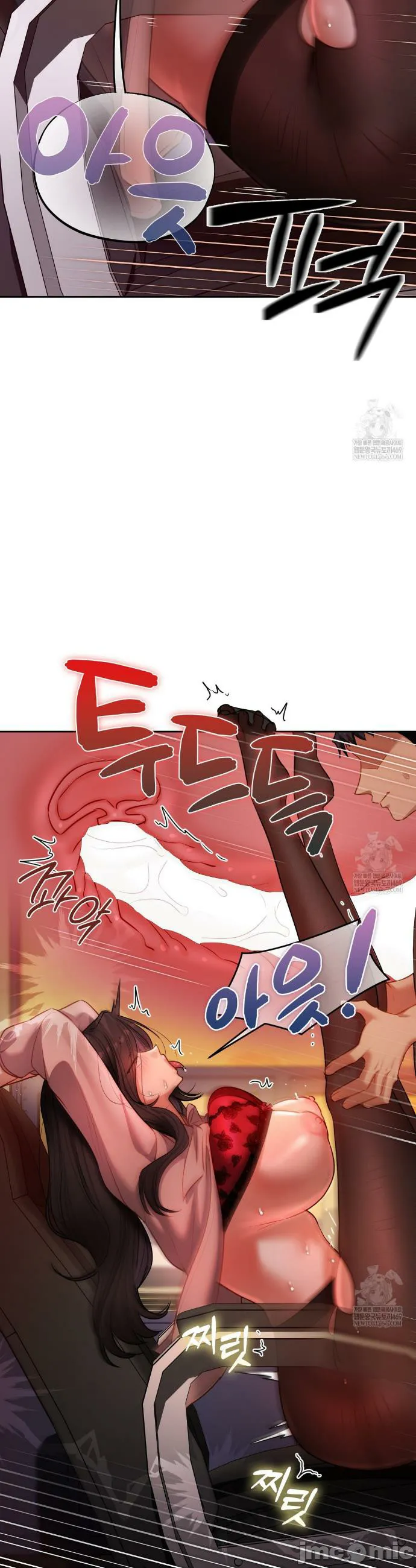 女教授的私密账号/女教授的秘密账号