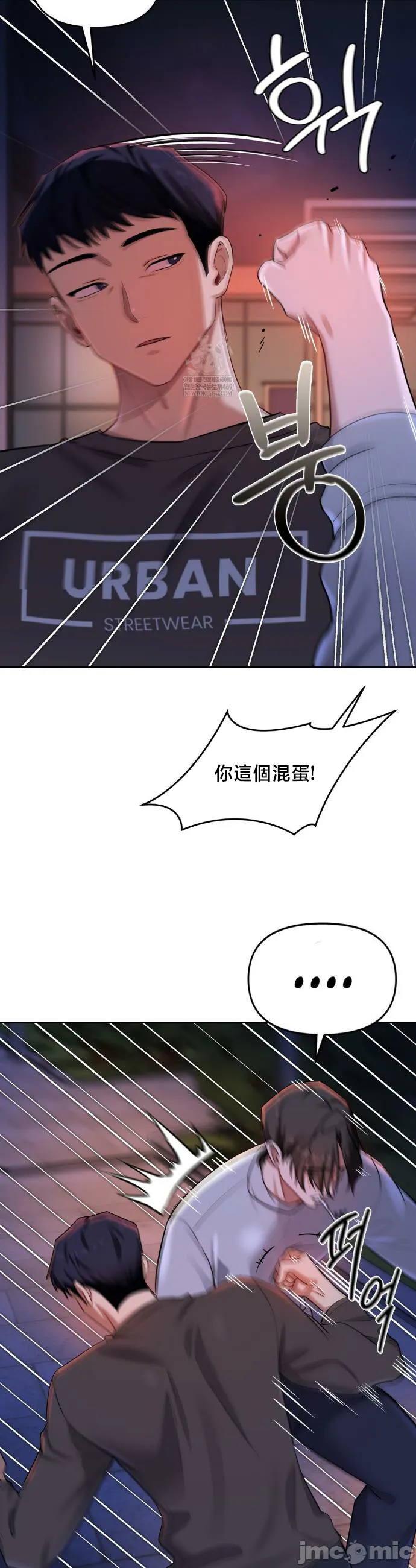 女教授的私密账号/女教授的秘密账号