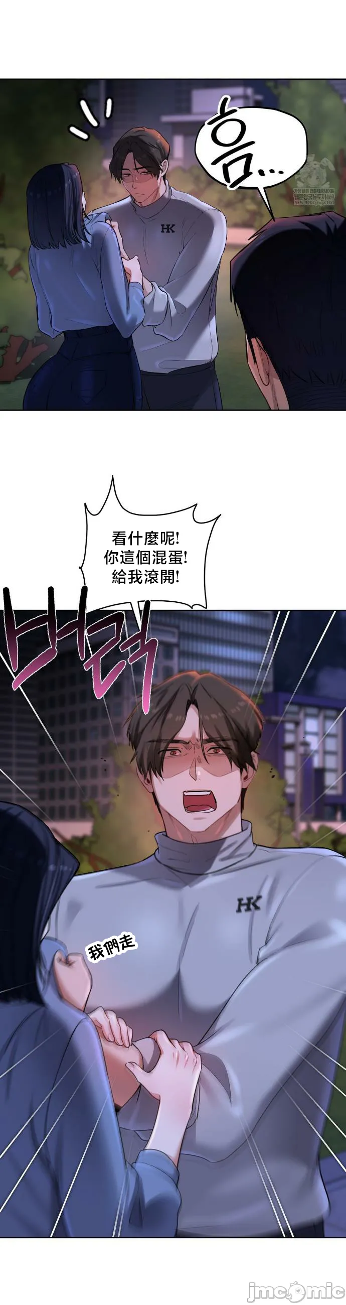 女教授的私密账号/女教授的秘密账号