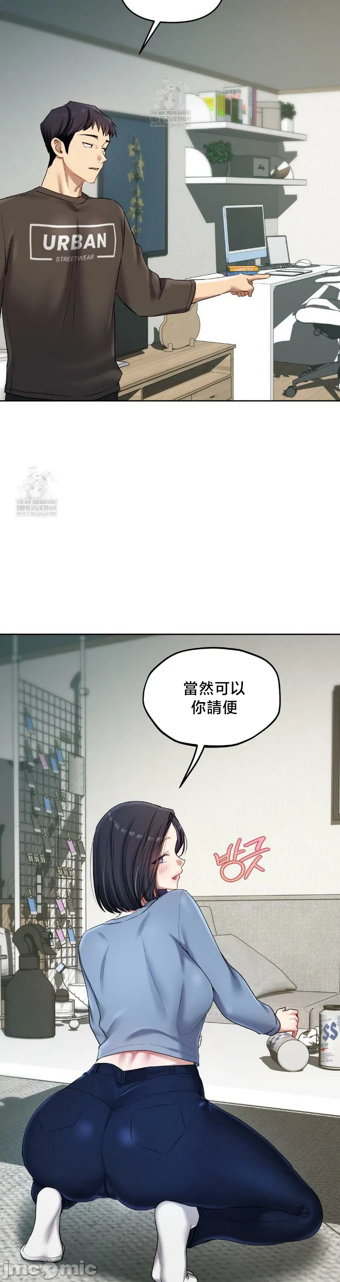 女教授的私密账号/女教授的秘密账号